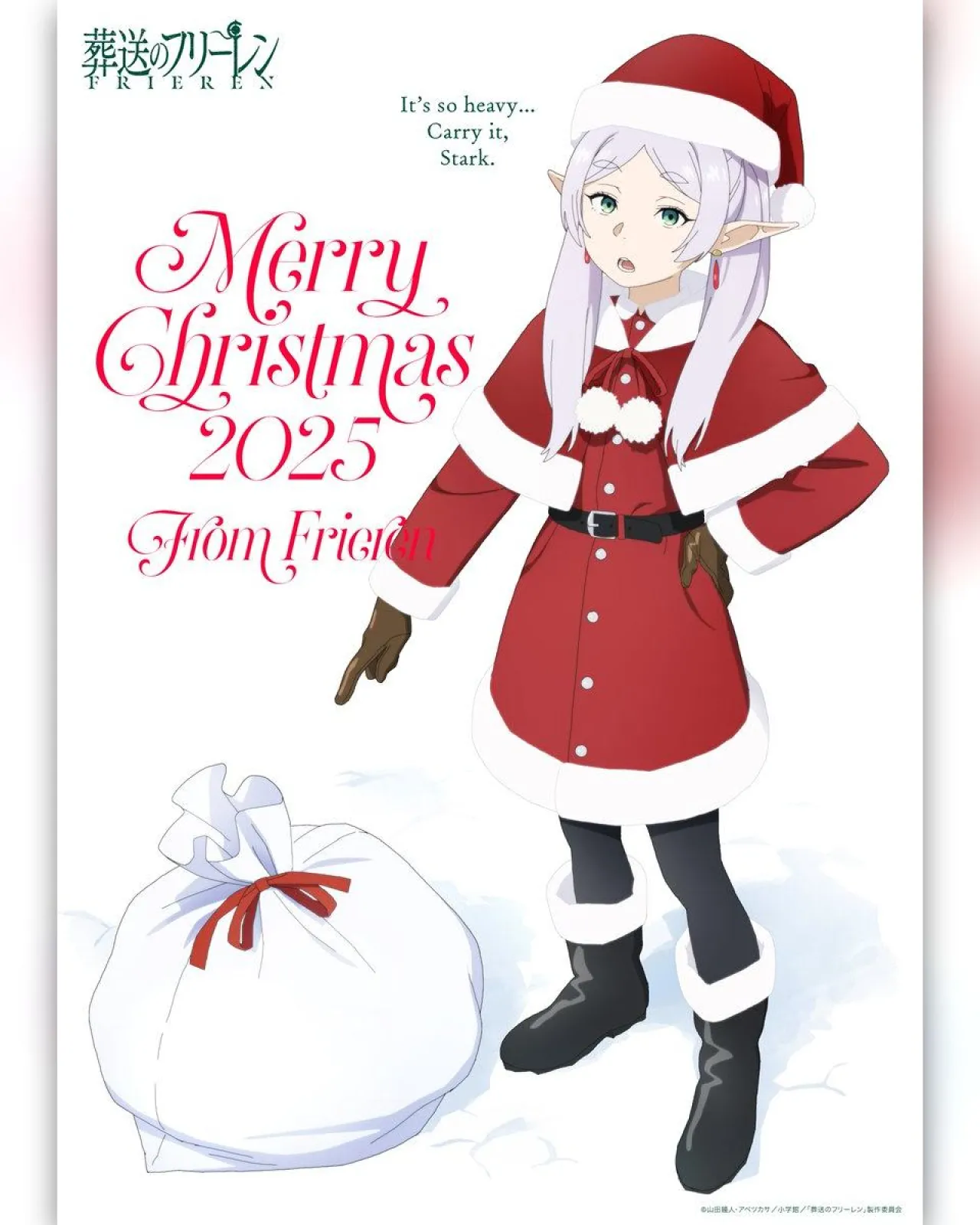 Frieren: Beyond Journey's End Season 2 Release Date Announced for January 2026