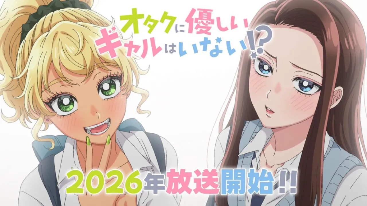 Gals Can't Be Kind to Otaku Anime Adaptation Announced for 2026 by TMS Entertainment