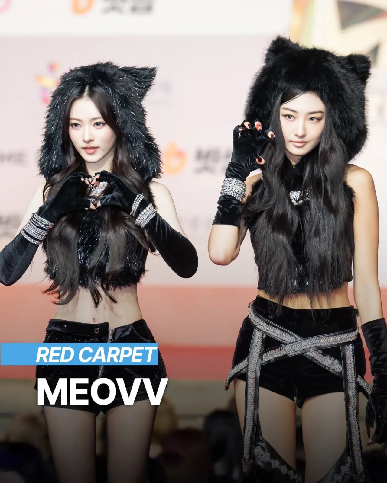 MEOVV Makes Stunning Debut at 2025 SBS Gayo Daejeon Red Carpet Event