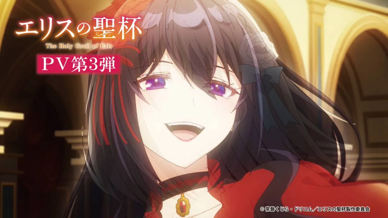 The Holy Grail of Eris Anime Reveals New Trailer and January 2026 Release Date