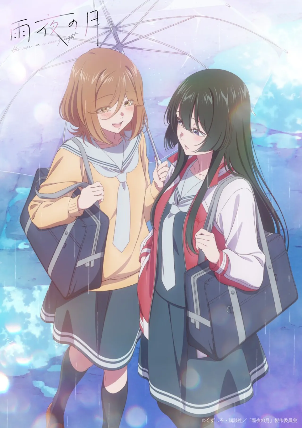 New Yuri Anime 'The Moon on a Rainy Night' Reveals First Visual by Studio Comptown