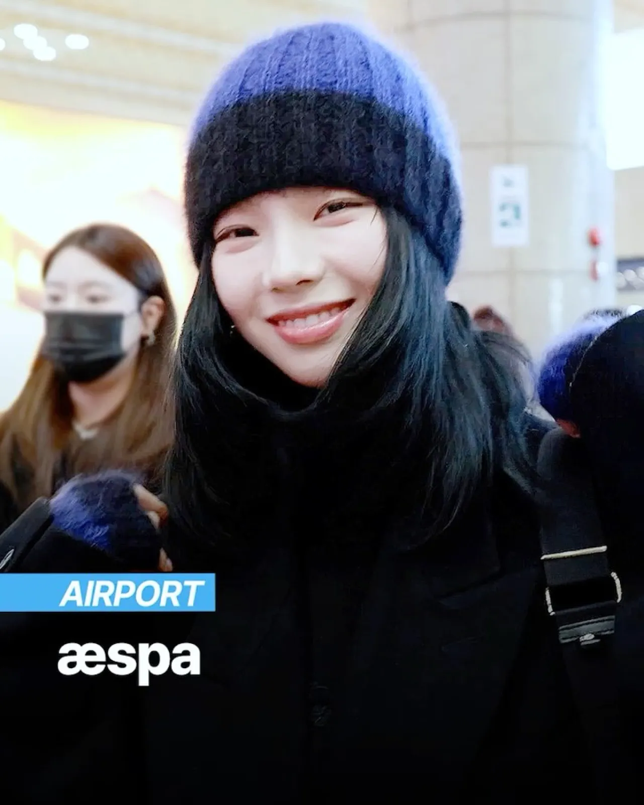 aespa Departs from South Korea for 2025 New Year's Schedule