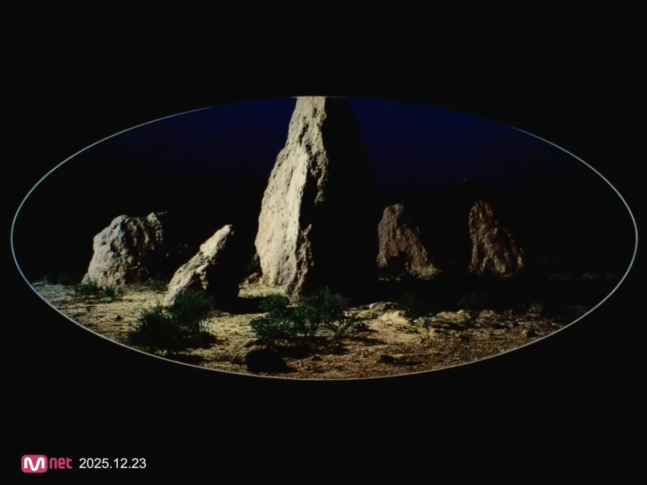 ENHYPEN Releases Intriguing New Track 'THE SIN: VANISH Interlude 1'